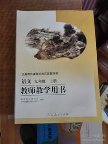 全部商品 小石头在此旧书店 孔夫子旧书网