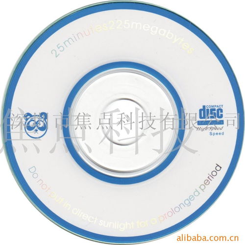 潘必城