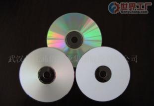 批发白色/银色可印刷空白光盘CD-R与DVD-R 专业印刷与存储解决方案