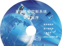 广州VCD/DVD光盘制作、压制与印刷一站式服务详解